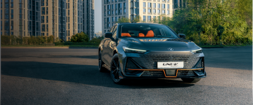 UNI-V